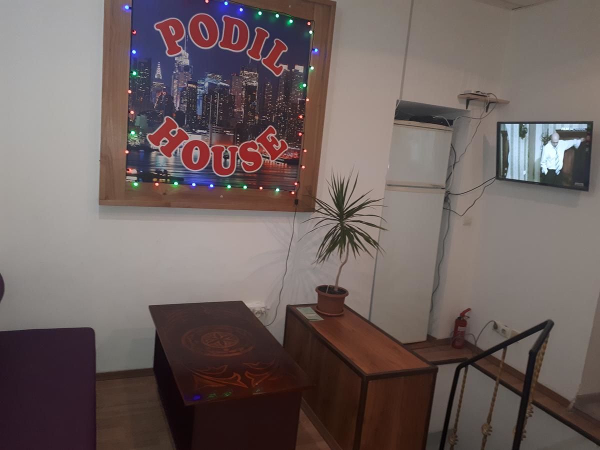 Хостелы PODIL HOUSE Киев